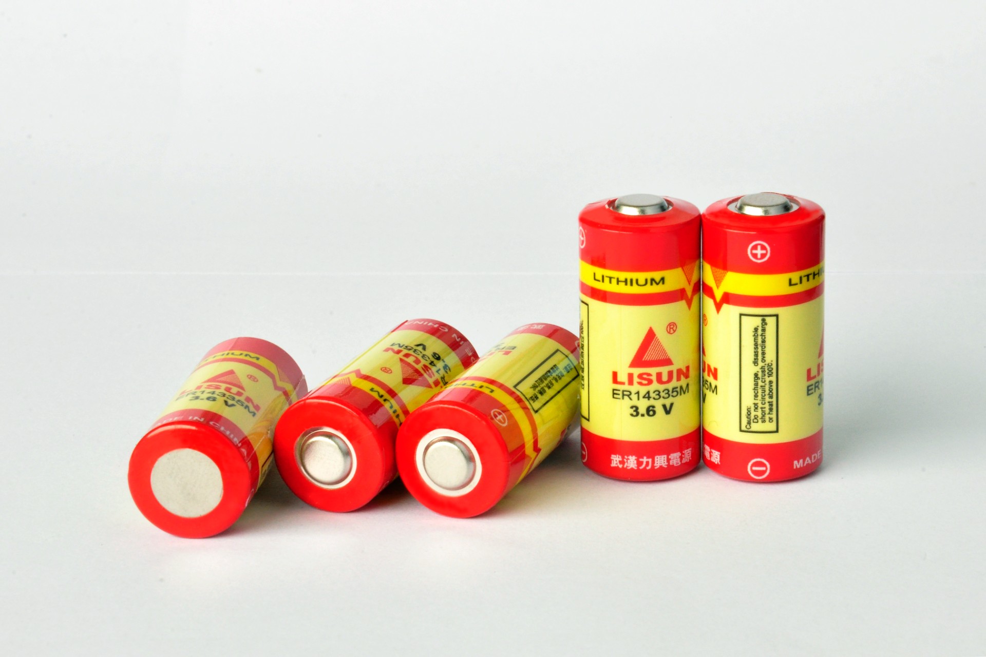 1724425345605388.jpg ER14335M