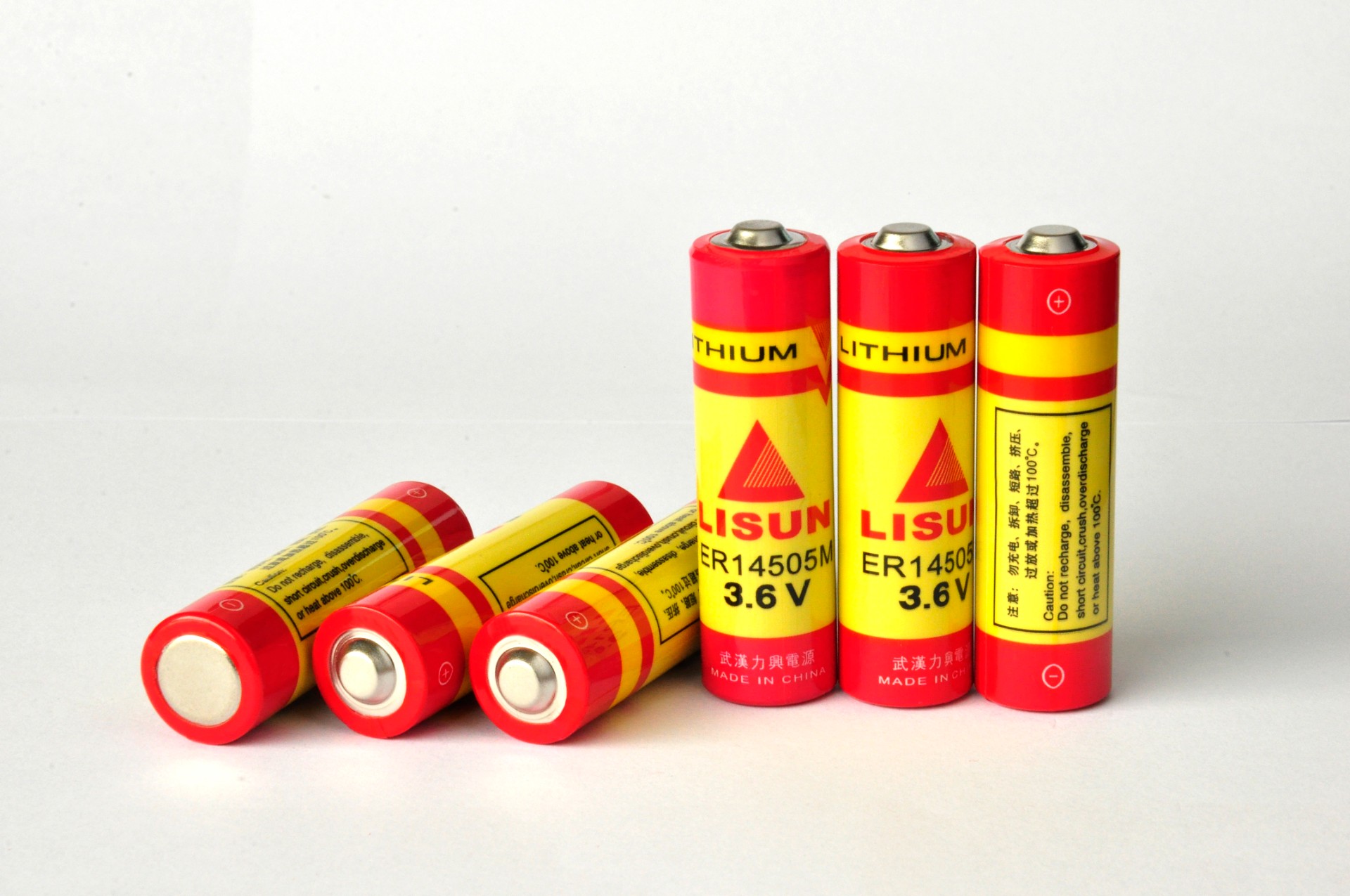 1724425345605388.jpg ER14505M