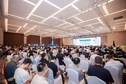1762907746153594.jpg 51st International Conference & Exhibition on Electromagnetic Measurement Opens, Charting New Industry Roadmap