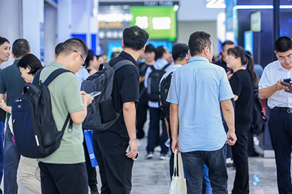 1762907746221110.jpg 51st International Conference & Exhibition on Electromagnetic Measurement Opens, Charting New Industry Roadmap